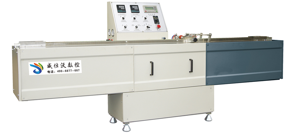 臥式丁基膠涂布機