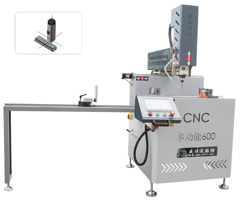 鋁幕墻全自動數(shù)控鉆銑床