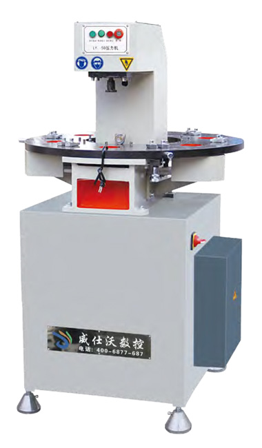 鋁門窗液壓六座壓力機